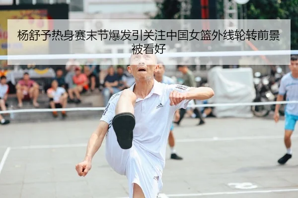img_1787671560371_3799_0_547.jpg
